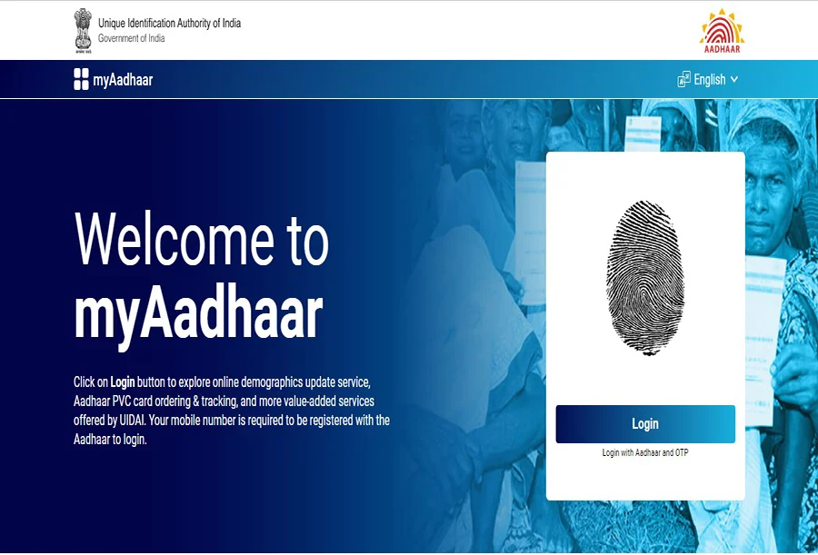 MyAadhaar Portal 1