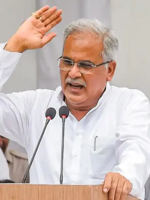 Mukhyamantri Yuva Swarojgar Yojana Chattisgarh