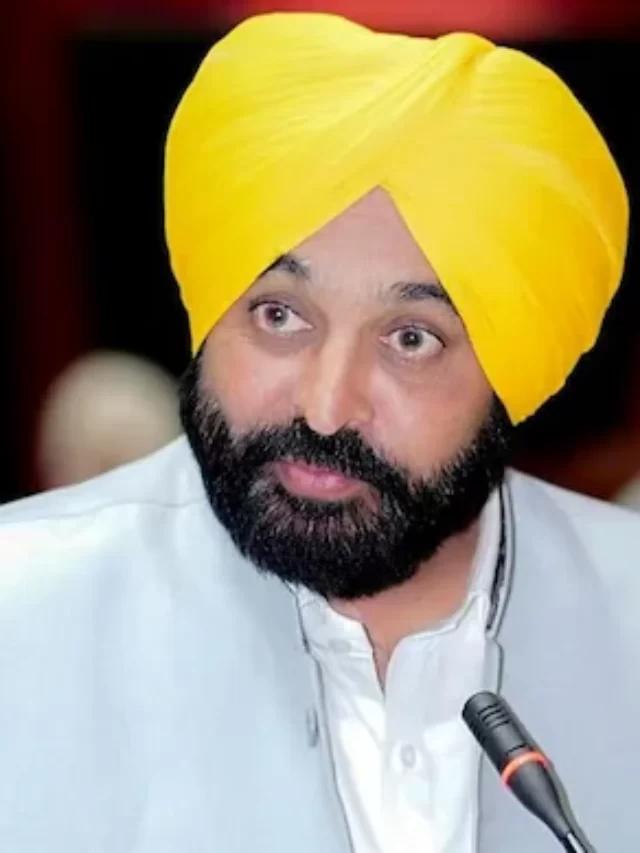 NDGRS Portal Punjab