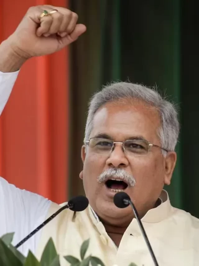 Mukhyamantri Yuva Swarojgar Yojana Chattisgarh