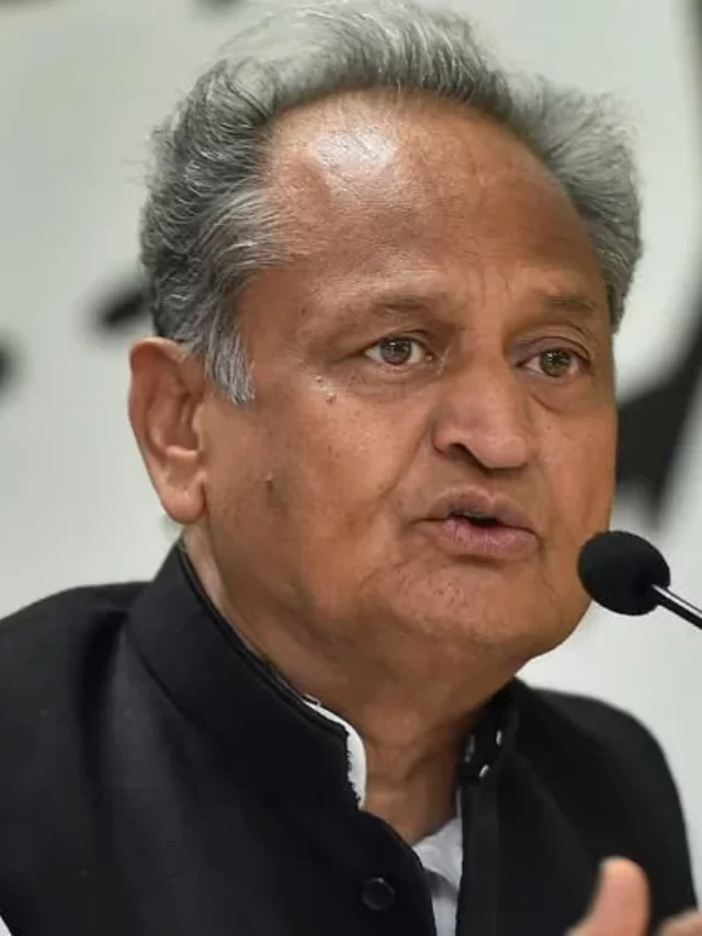 Cm ashok ghlot ne ki teacher bharti ko laker badi ghoshna