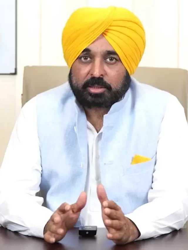 Punjab Free Smartphone Yojana