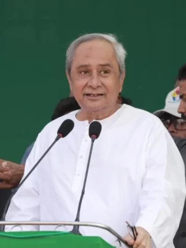 ओडिशा सरकार प्रोपर्टी जरूरी सूचना / सुन लो सभी ! ब्रेकिंग न्यूज
