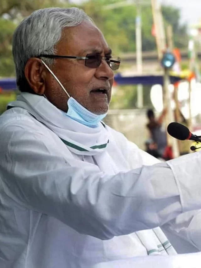 बड़ी खबर: नीतीश कुमार के बयान से सनसनी: क्या बदलेगा रोजगार का दृश्य?