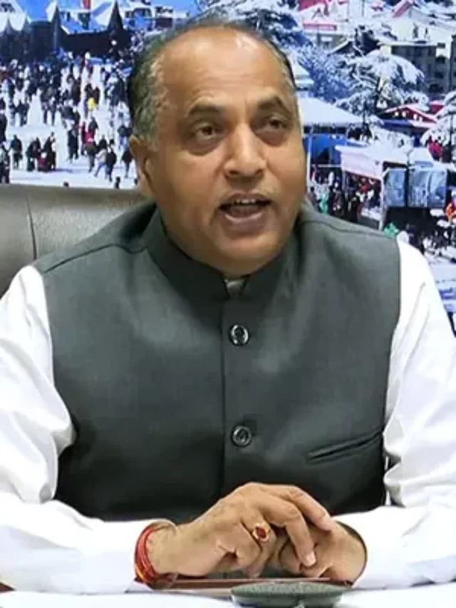 Sahara Yojana