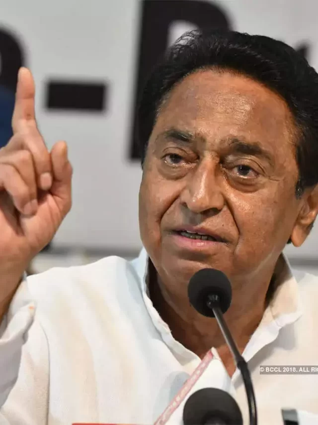 kamal-nath