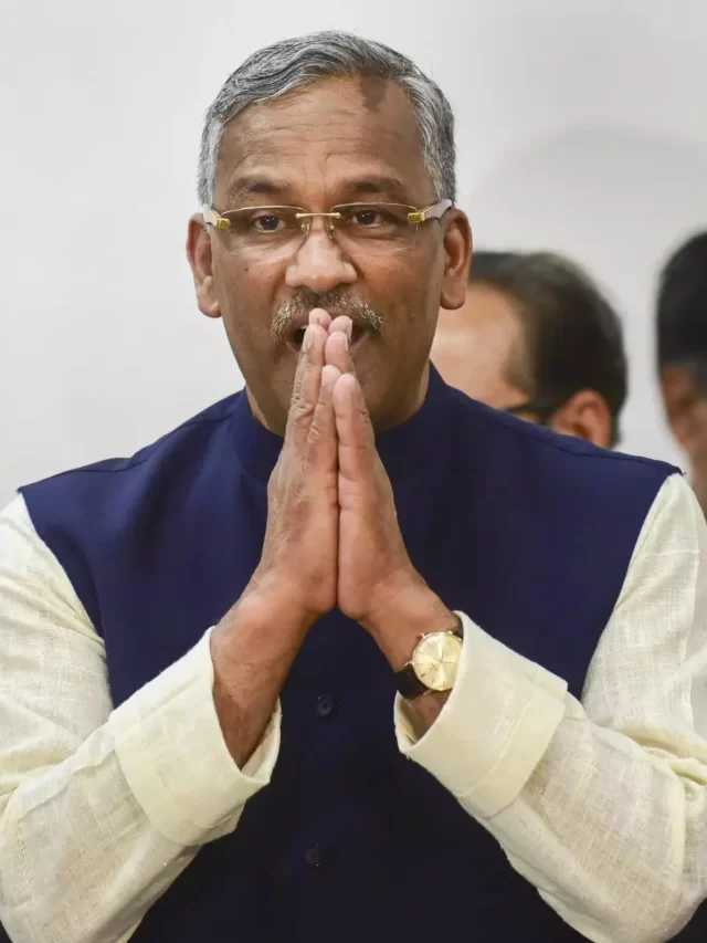 Mukhyamantri Ghasiyari Kalyan Yojana
