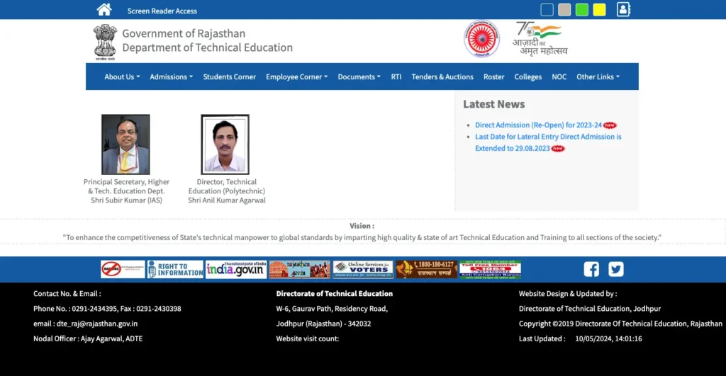Department of Technical Education Rajasthan