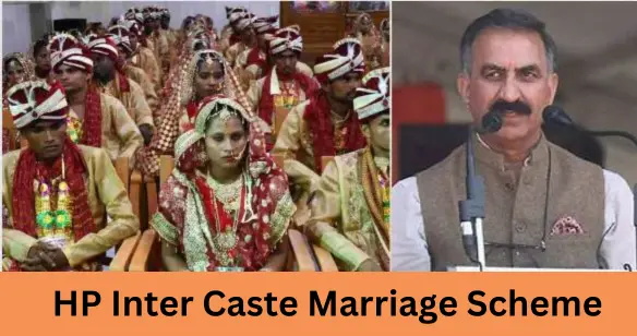 HP Inter Caste Marriage Yojana