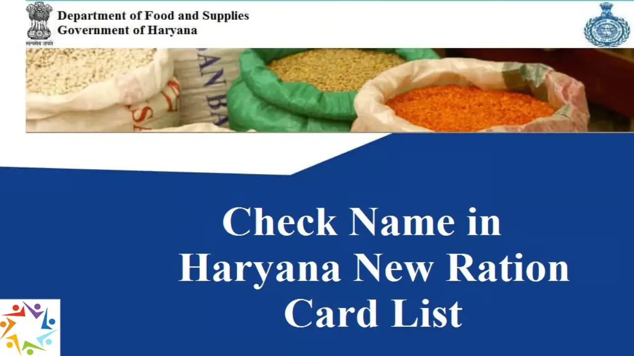 Haryana Ration Card List