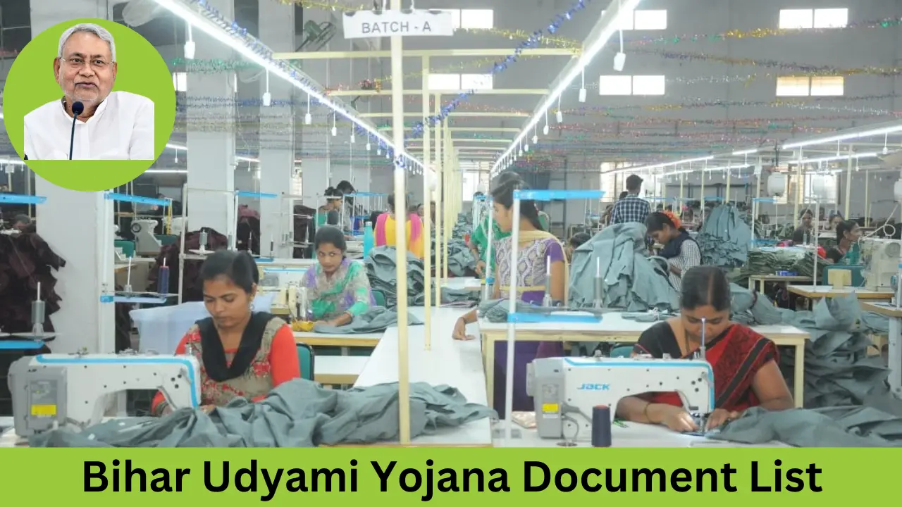 Bihar Udyami Yojana Document List 2024