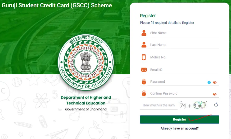 Guruji Student Credit Card Yojana 2024