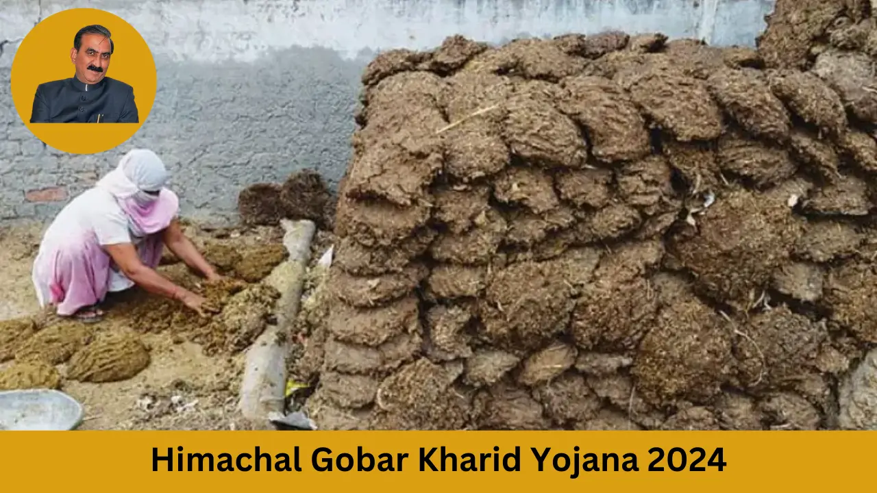 Himachal Gobar Kharid Yojana 2024