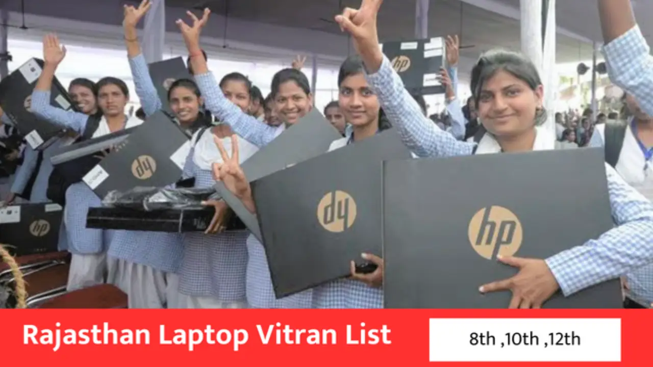 Rajasthan Laptop Vitran List