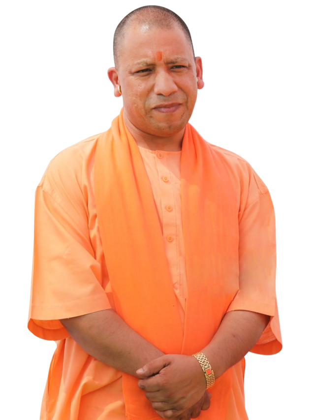CM aditya yoginath