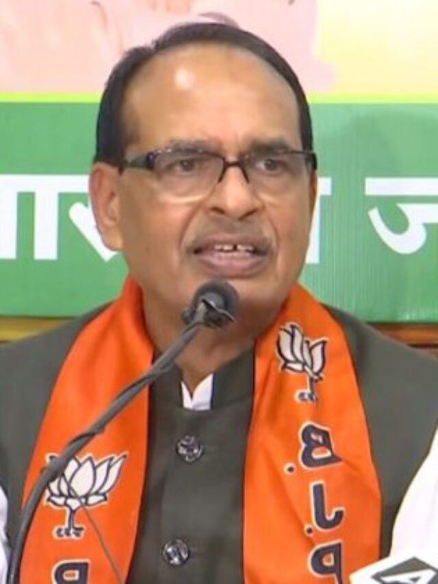 shivraj singh chouhan madhya pradesh