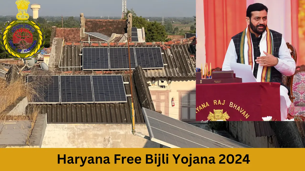 Haryana Free Bijli Yojana 2024