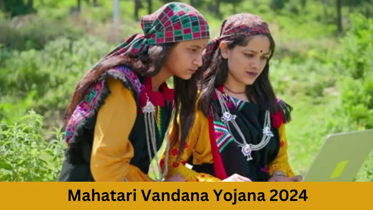 Mahatari Vandana Yojana