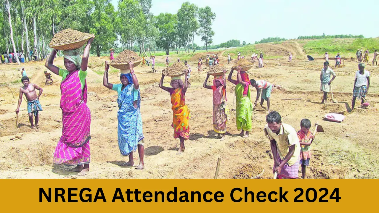 NREGA Attendance Check 2024