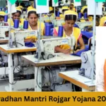 Pradhan Mantri Rojgar Yojana 2024