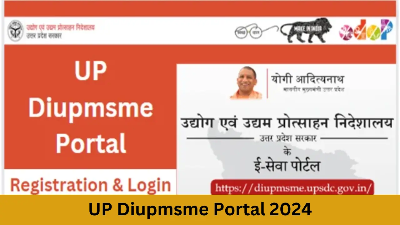 UP Diupmsme Portal 2024