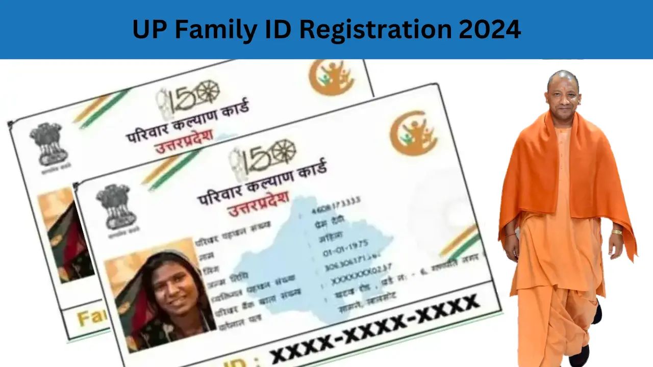 UP Family ID 2024