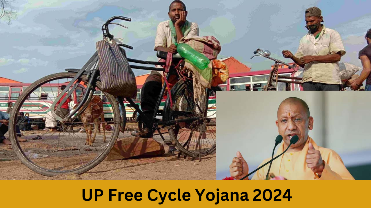 UP Free Cycle Yojana 2024