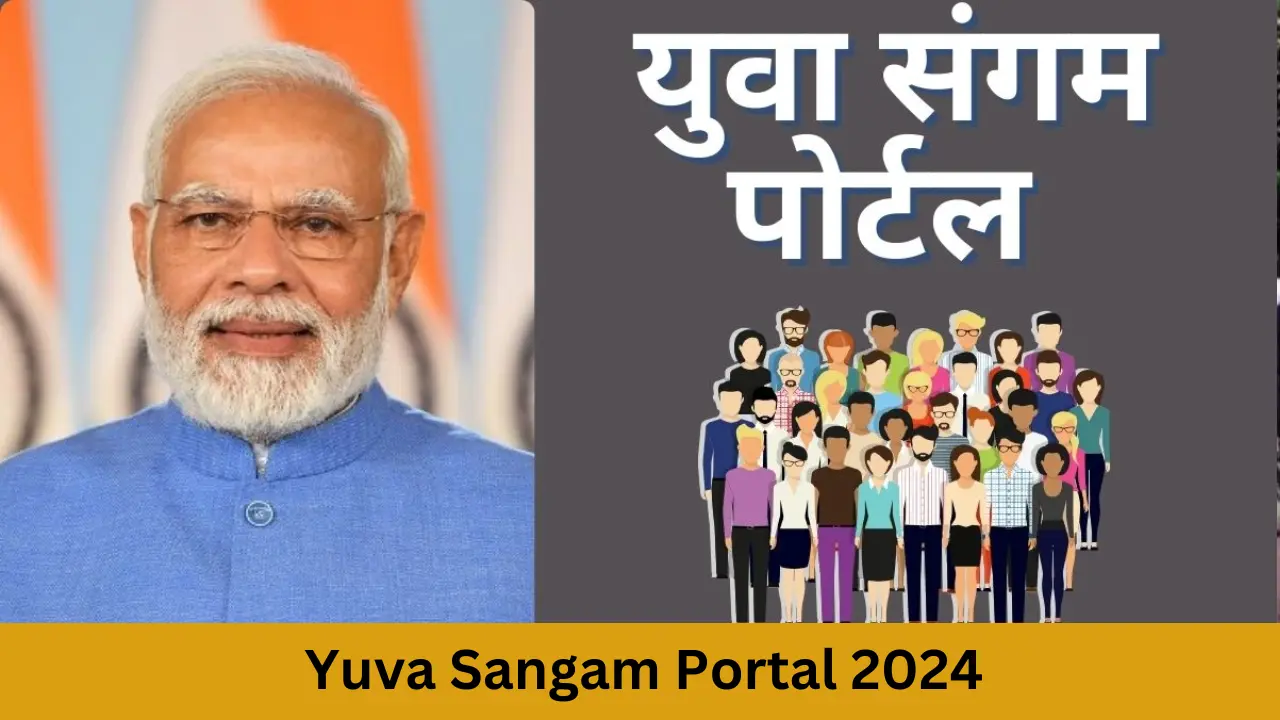 Yuva Sangam Portal 2024